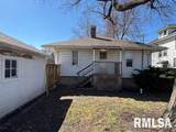 1103 Main Cross Street - Photo 3