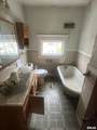 219 Prairie Street - Photo 11