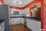200 Koke Mill Road - Photo 12