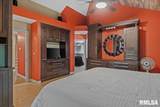 200 Koke Mill Road - Photo 18