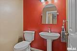 200 Koke Mill Road - Photo 23