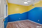200 Koke Mill Road - Photo 26