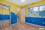 200 Koke Mill Road - Photo 27