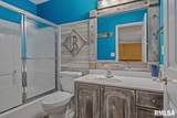 200 Koke Mill Road - Photo 28