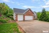 200 Koke Mill Road - Photo 4