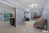 200 Koke Mill Road - Photo 34
