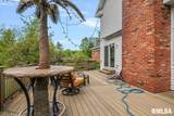 200 Koke Mill Road - Photo 45