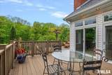 200 Koke Mill Road - Photo 46