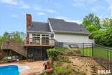 200 Koke Mill Road - Photo 49