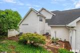 200 Koke Mill Road - Photo 55