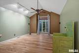 200 Koke Mill Road - Photo 7