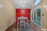 200 Koke Mill Road - Photo 9