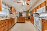 308 Ward Drive - Photo 12