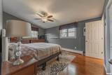 308 Ward Drive - Photo 19