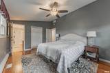 308 Ward Drive - Photo 20