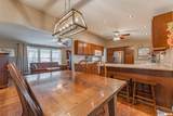 308 Ward Drive - Photo 8