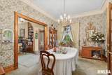 738 Broad Street - Photo 25