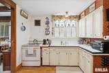 738 Broad Street - Photo 34