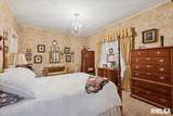 738 Broad Street - Photo 48