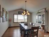 1409 Pratt Street - Photo 8