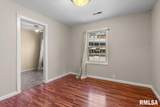 6 Sycamore Row - Photo 11