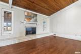 2784 Hilltop Road - Photo 12