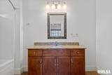 5034 Dogwood Hills - Photo 49