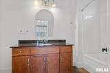 5034 Dogwood Hills - Photo 53