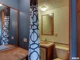 2201 & 2203 Johnson Street - Photo 24