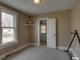2201 & 2203 Johnson Street - Photo 8