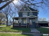 204 Clinton Avenue - Photo 1