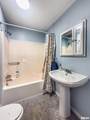 917 6TH Avenue - Photo 17