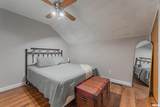 216 3RD Street - Photo 38
