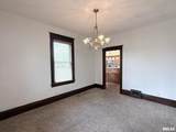 782 Monroe Street - Photo 16