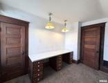 782 Monroe Street - Photo 32