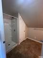 2843 Elm Street - Photo 14