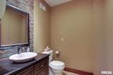 2503 Locust Street - Photo 6