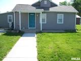 506 Alsey Smith Road - Photo 4