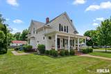 706 Monroe Street - Photo 4