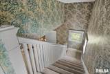 706 Monroe Street - Photo 39