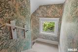 706 Monroe Street - Photo 40