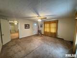 548 Washington Street - Photo 3