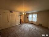 548 Washington Street - Photo 5