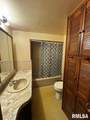 548 Washington Street - Photo 7