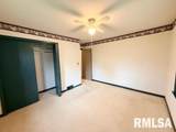 375 Elm Street - Photo 12