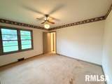 375 Elm Street - Photo 8