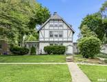 1325 Bates Avenue - Photo 1