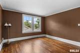 1325 Bates Avenue - Photo 36