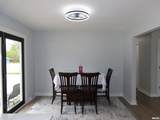 205 Park Street - Photo 31
