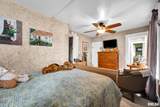 571 Irwin Street - Photo 17